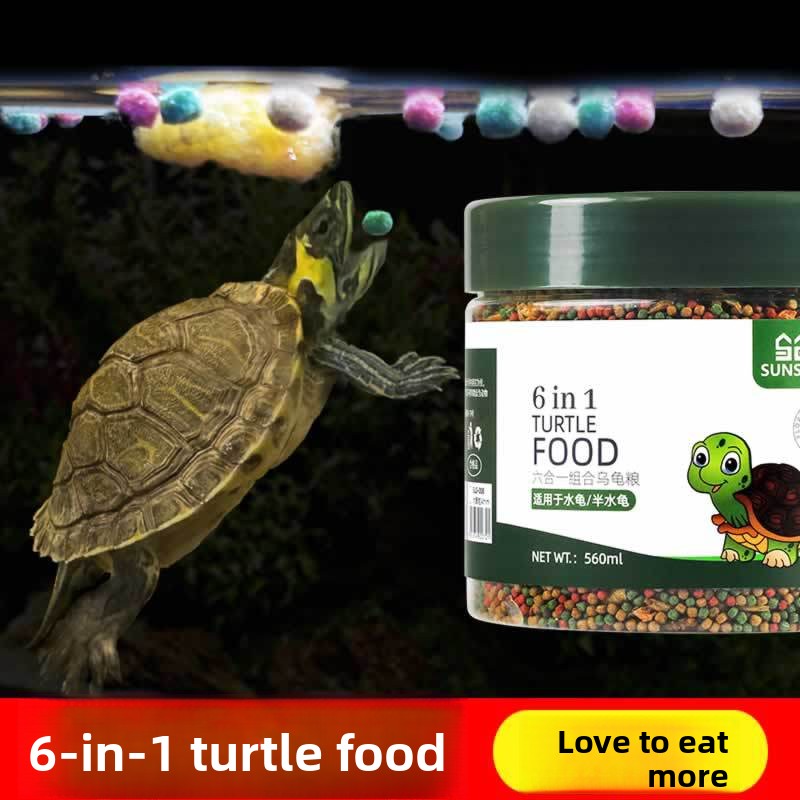 Baby Food Shrimp - SUNSUN – granulés alimentaires universels pour