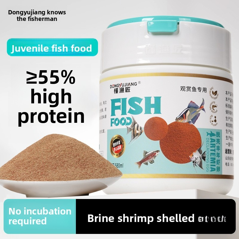 Baby Food Shrimp - DONGYUJIANG Crevettes de saumure instantanée pour