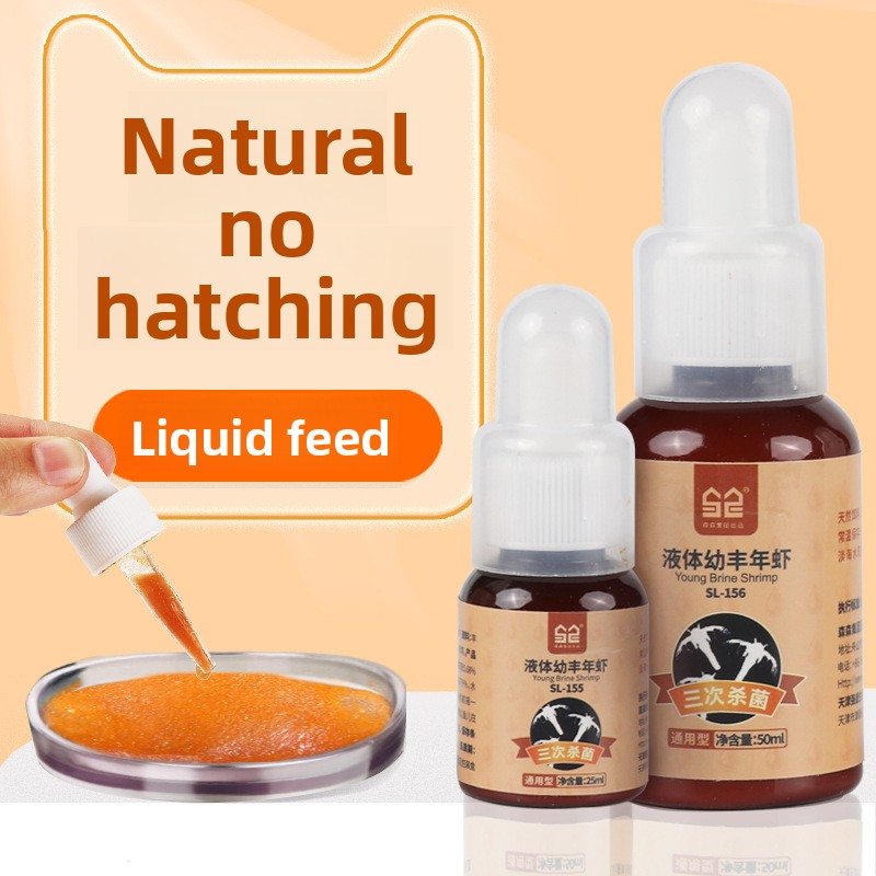 Baby Food Shrimp - Sunsun Baby Fish Starter Food -