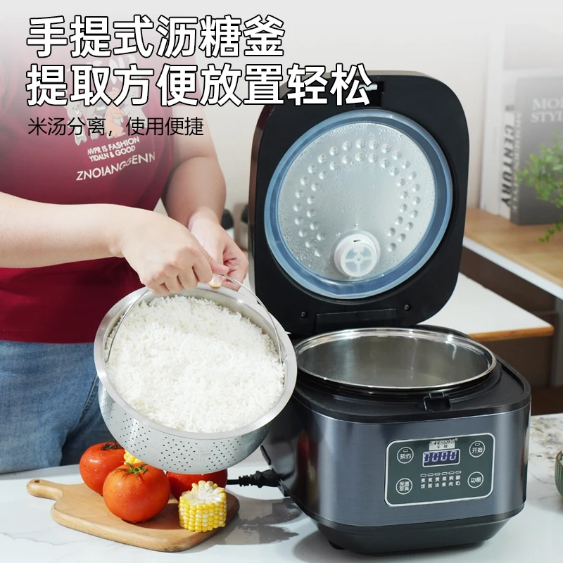 Baby Food Zero Sugar - Cuisinière à riz intelligente multifonctionnelle 3L