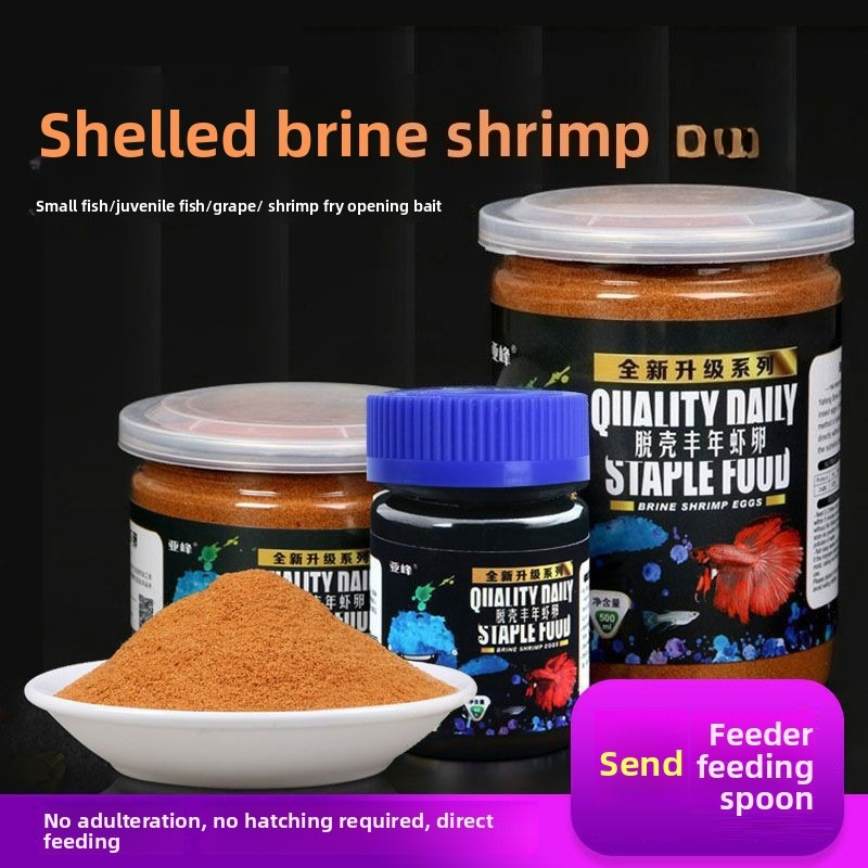 Baby Food Shrimp - Fish Baby – nourriture instantanée pour