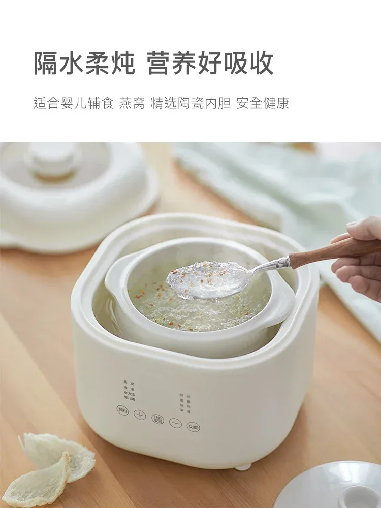 Petite cuisinière électrique 2 - Baby Food Home avis et prix