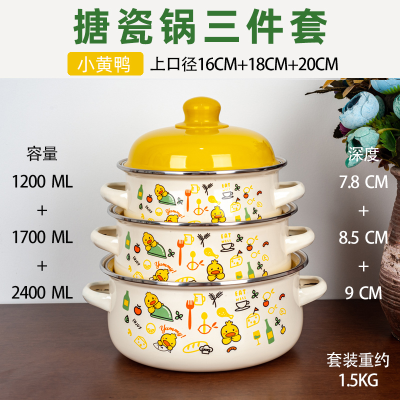 Ensemble de 3 casseroles à sou - Baby Food Home avis et prix