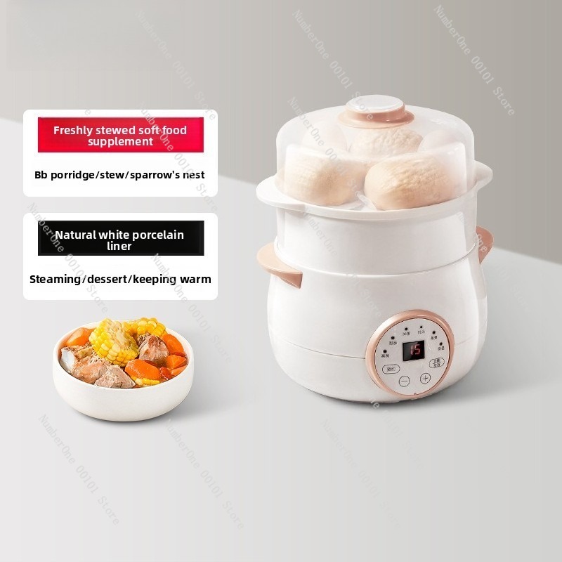 Petite marmite à double couche - Baby Food Home avis et prix
