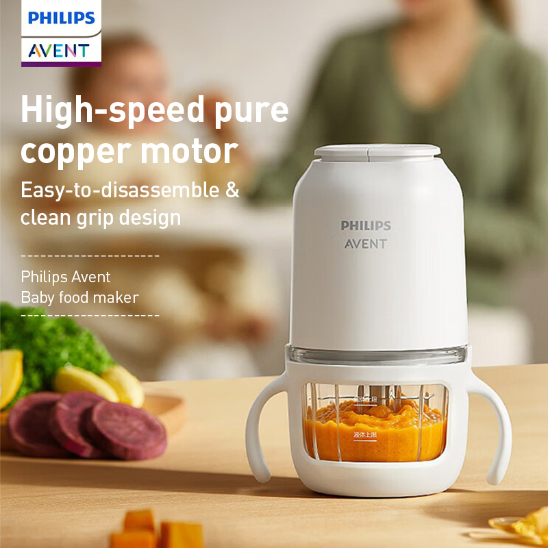Robot culinaire Philips Avent  - Baby Food Chopper avis et prix