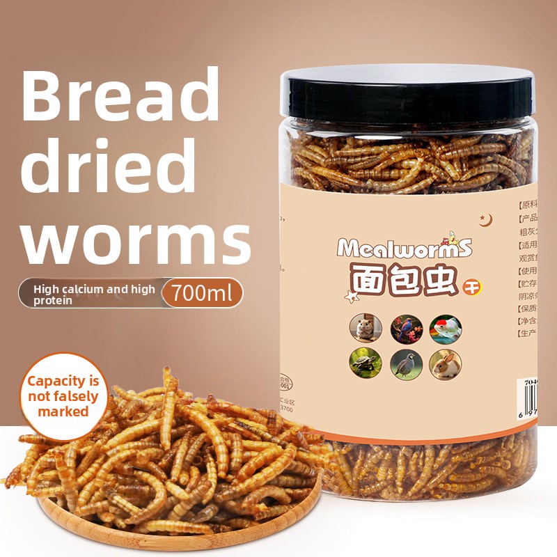 Sangdao – nourriture pour tort - Baby Food Shrimp avis et prix