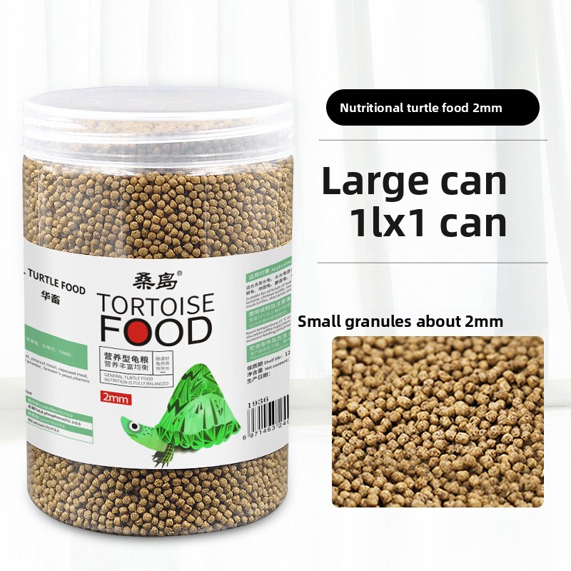 Sangdao – nourriture pour tort - Baby Food Shrimp avis et prix