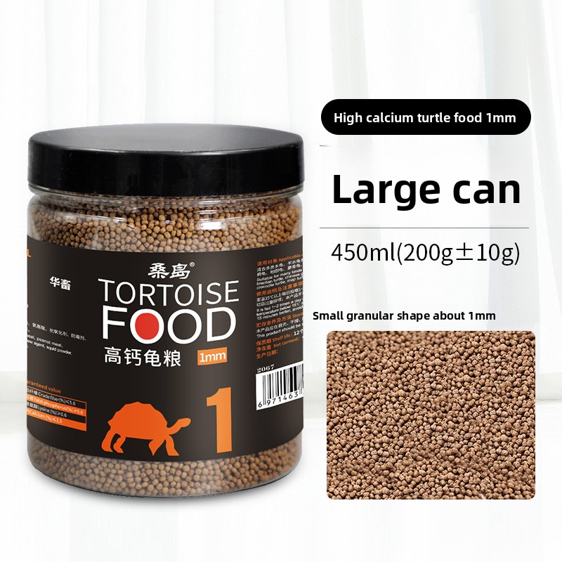 Sangdao – nourriture pour tort - Baby Food Shrimp avis et prix