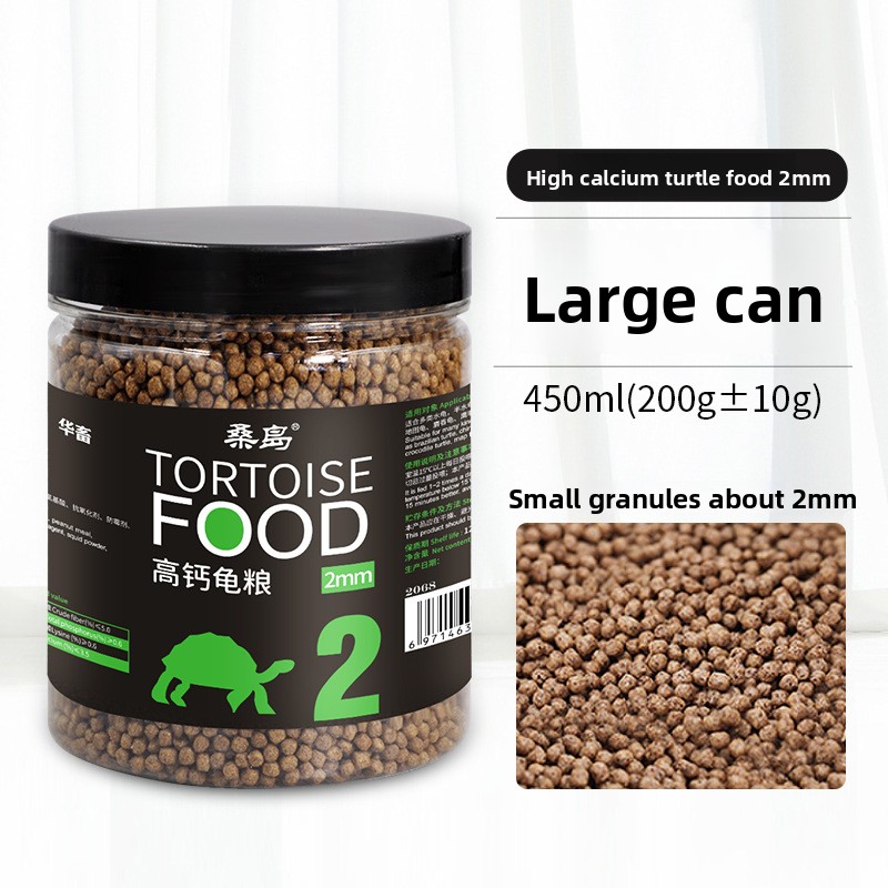 Sangdao – nourriture pour tort - Baby Food Shrimp avis et prix