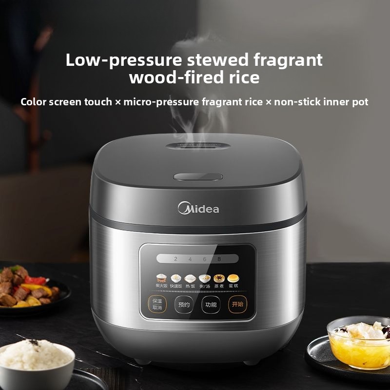 Cuiseur à riz intelligent à us - Baby Food Home avis et prix