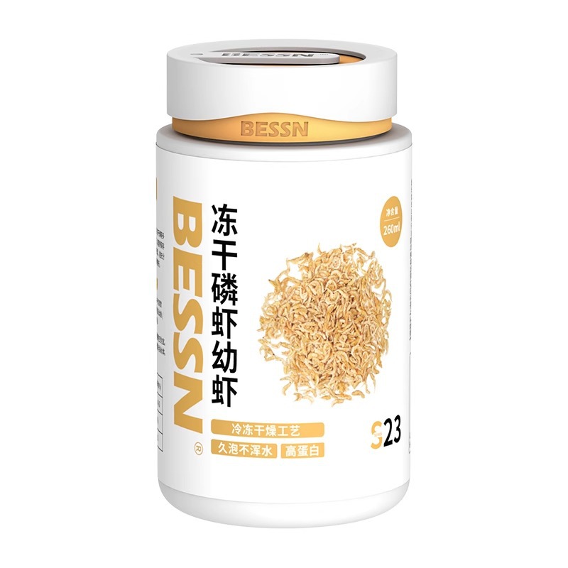 BESSN Krill lyophilisée et cre - Baby Food Shrimp avis et prix