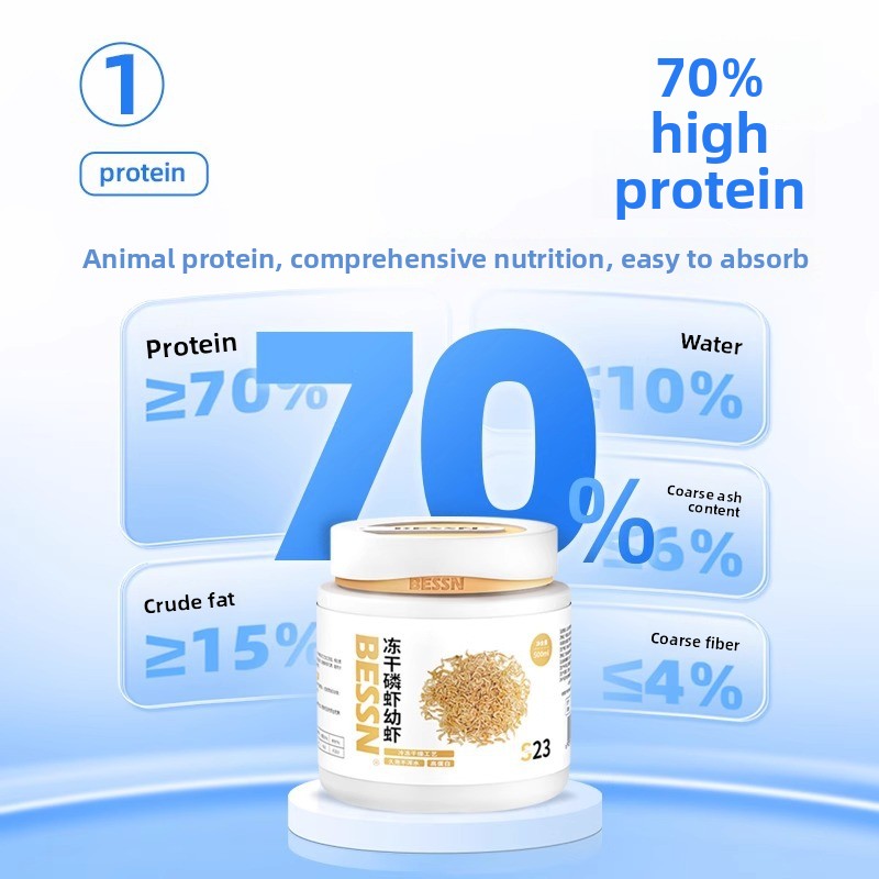 BESSN Krill lyophilisée et cre - Baby Food Shrimp avis et prix