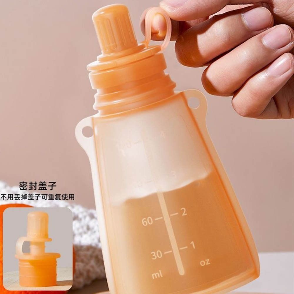 Pochette de nourriture pour bé - Baby Food Pouches Reusable avis et prix