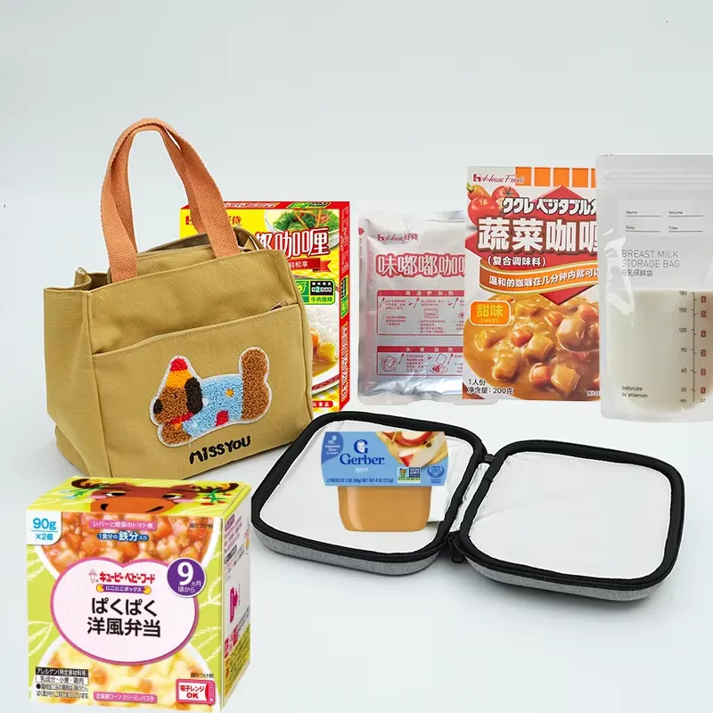 【CHIMU HOME】 Réchauffe-purée p - Baby Food Pouches Reusable avis et prix
