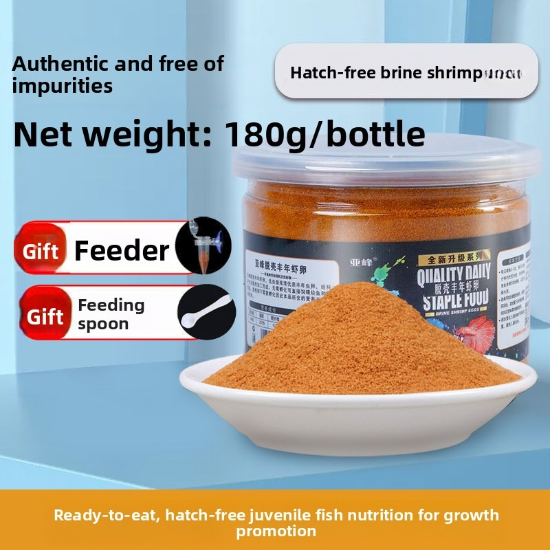 Fish Baby – nourriture instant - Baby Food Shrimp avis et prix