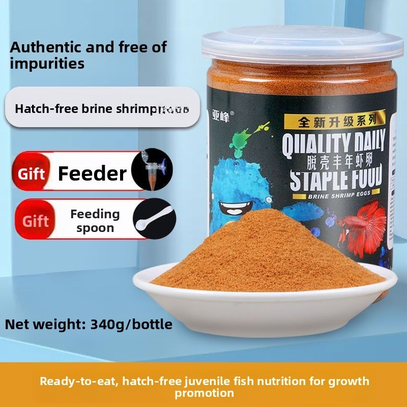 Fish Baby – nourriture instant - Baby Food Shrimp avis et prix