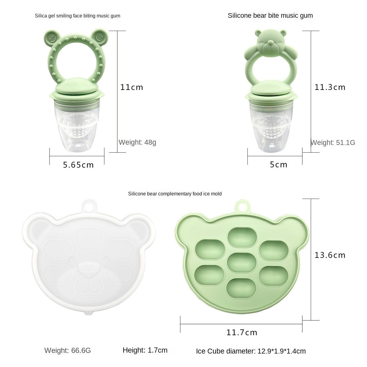 TeWindsor-Sucette en silicone  - Baby Food Guide avis et prix