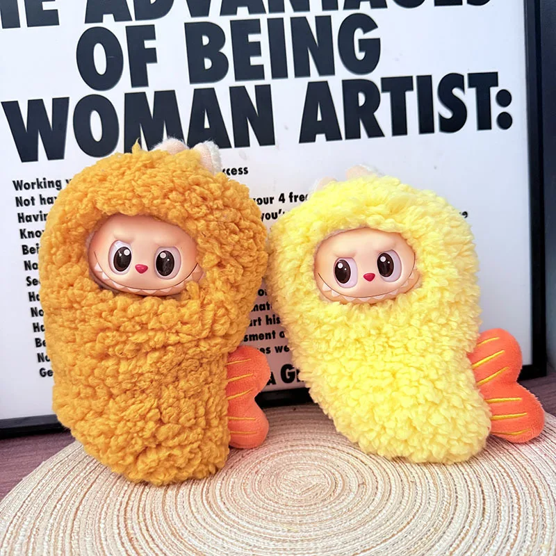 Sac de couchage tricoté jaune  - Baby Food Shrimp avis et prix